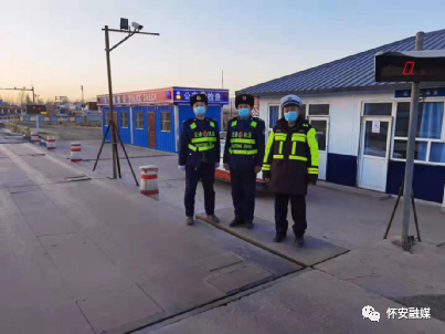 怀安县有多少人口_记录怀安 怀安三宝(2)