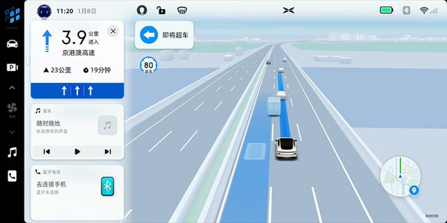 小鹏迎来重大ota升级,已开启推送-新浪汽车