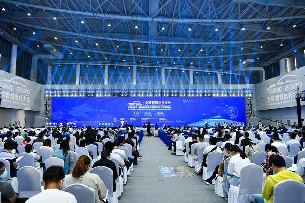 两大全球展会将于今年6月在南京溧水同期举办