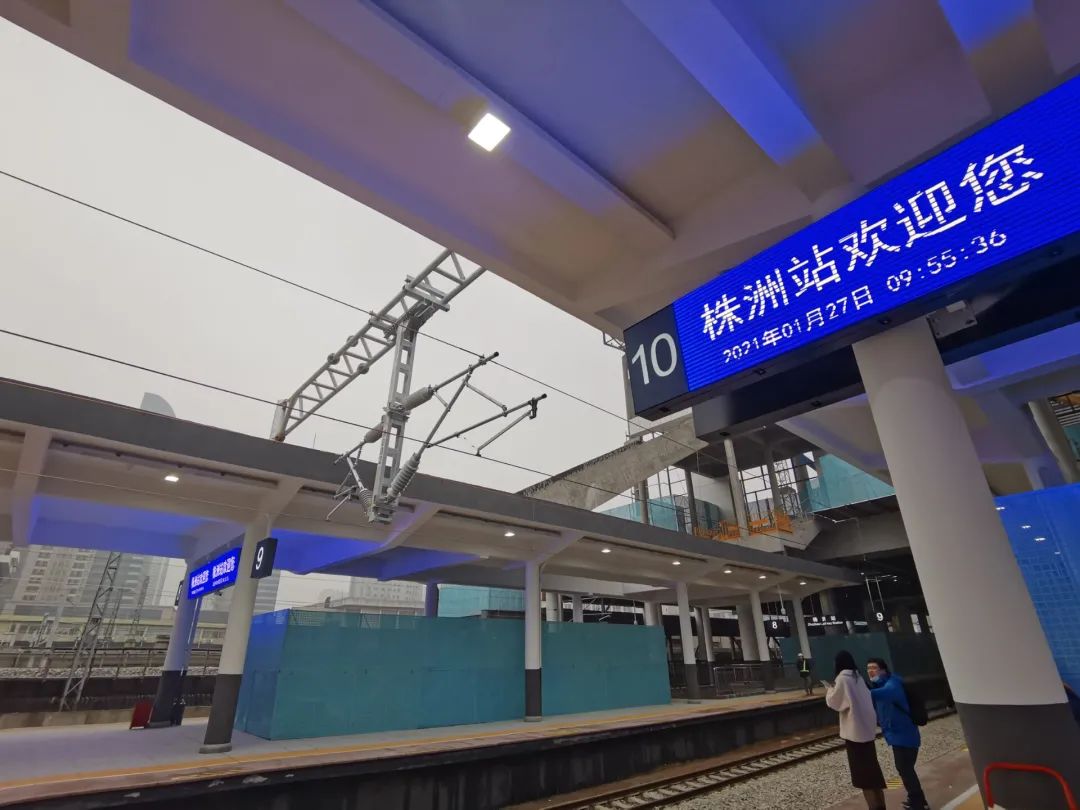 以后乘坐长株潭城铁，也可以刷长沙地铁app_实用资讯_交通频道