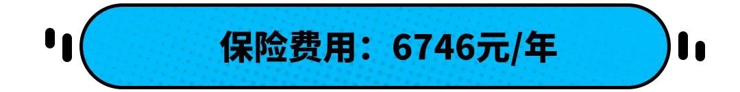 连续7万销冠!这款10万级大众神车 养它每月需要多少钱?休闲区蓝鸢梦想 - Www.slyday.coM 连续7万销冠!这款10万级大众神车 养它每月需要多少钱?休闲区蓝鸢梦想 - Www.slyday.coM