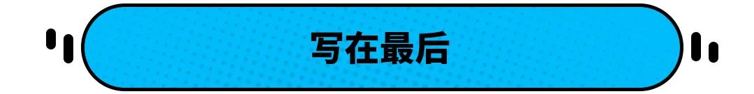 连续7万销冠!这款10万级大众神车 养它每月需要多少钱?休闲区蓝鸢梦想 - Www.slyday.coM 连续7万销冠!这款10万级大众神车 养它每月需要多少钱?休闲区蓝鸢梦想 - Www.slyday.coM