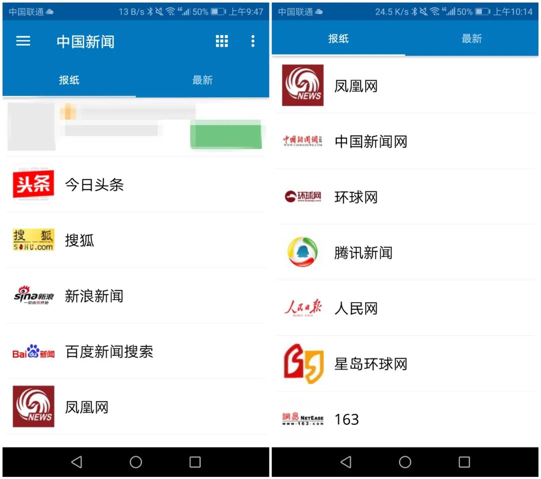想翻就翻软件官网 3cec-kicwvzr0846242.jpg