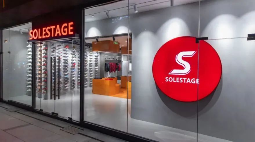 Solestage北京三里屯店 图源LACE UP