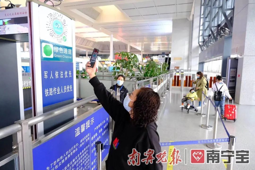 跨省春运人口_人口普查(3)
