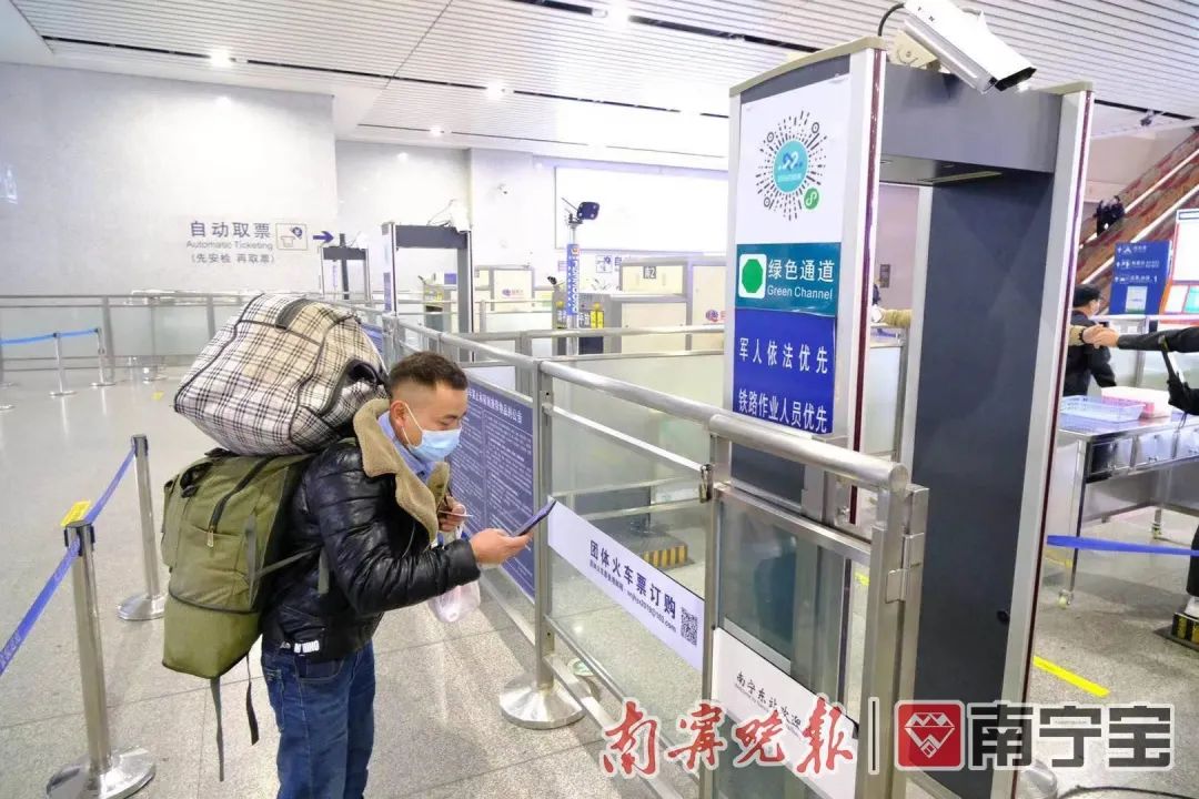 跨省春运人口_人口普查(3)