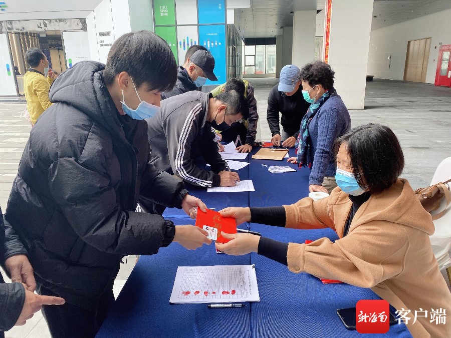 海南各市人口2021_海南人口分布图