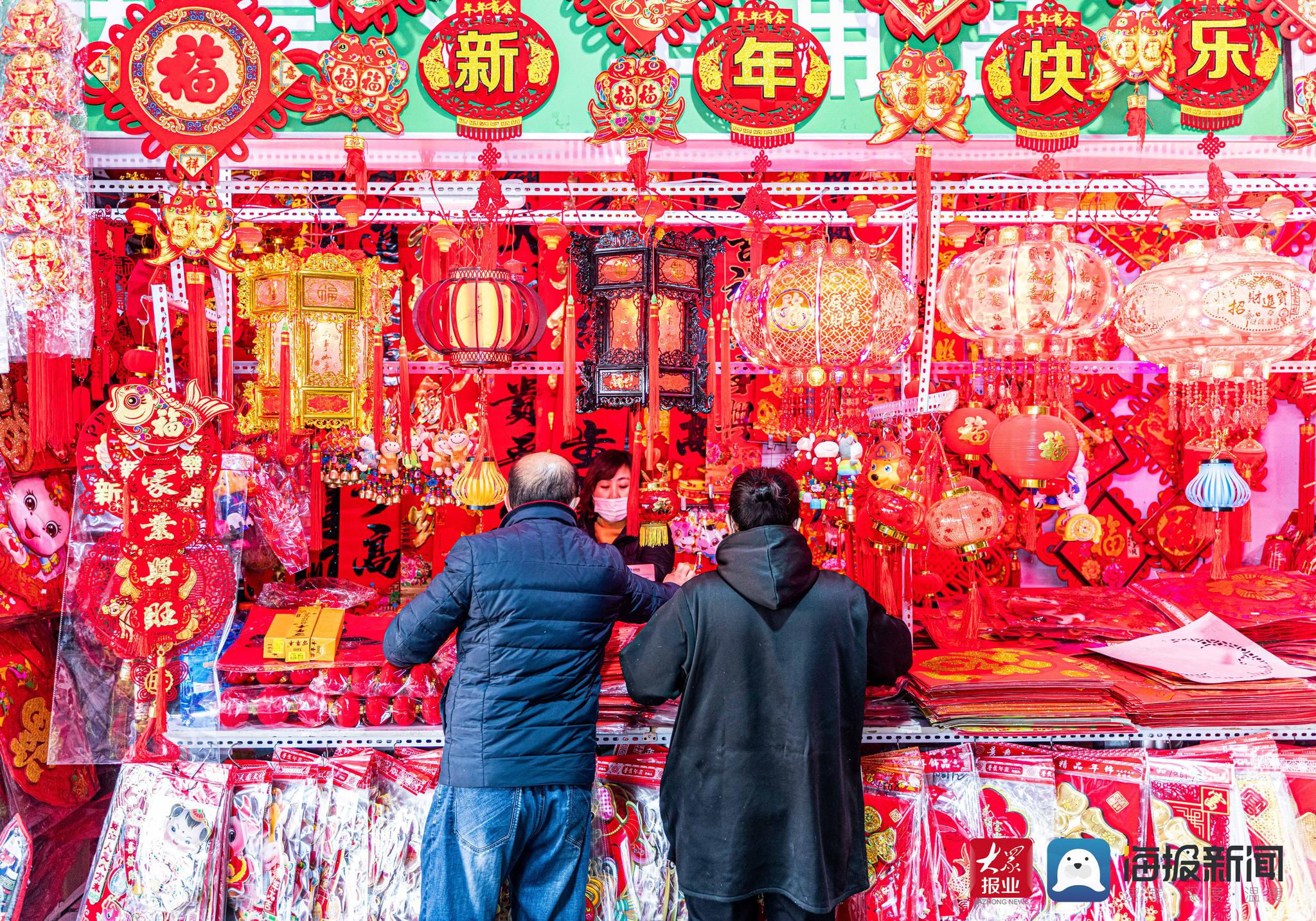 中国风∣如何生成一张有年味的除夕图片