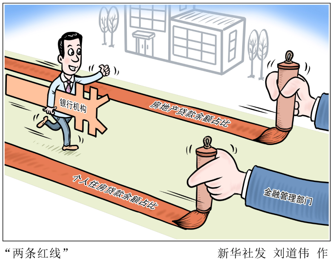 怎么才能控制住自己不胡思乱想 e75a-kiksqxf6346914.png