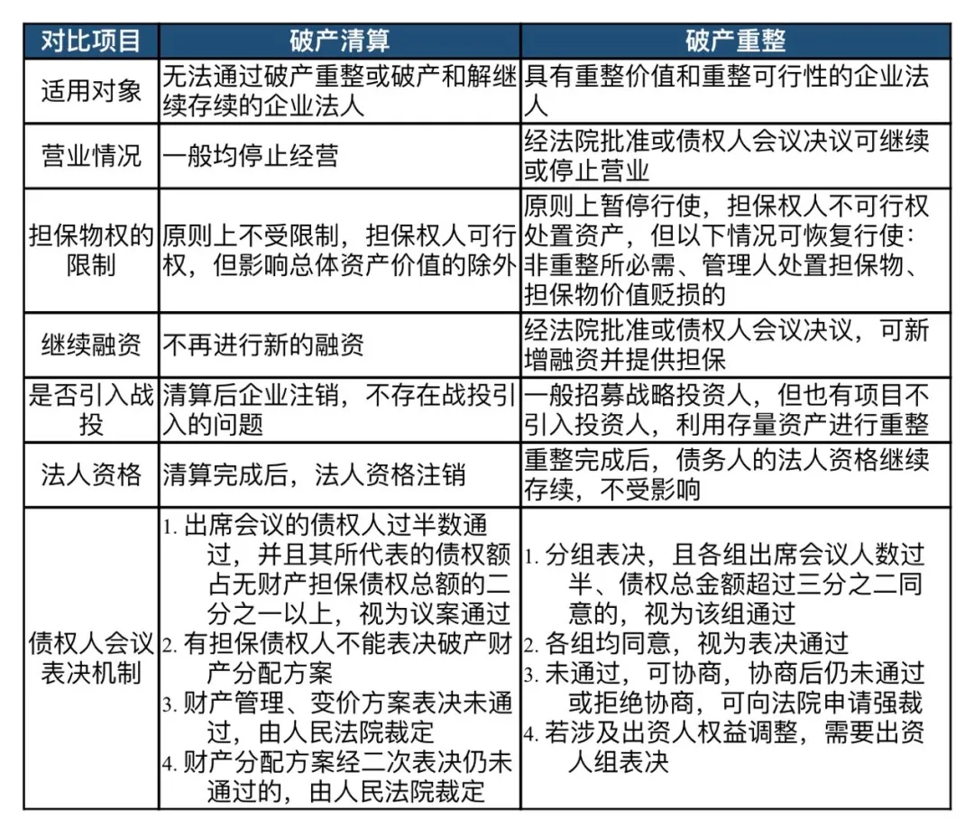 一战前英美gdp对比表_中美英螺纹规格表 攻牙钻孔径对照表,一人一份(2)