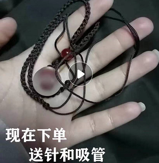 网红"血吊坠,蛊惑了多少女孩