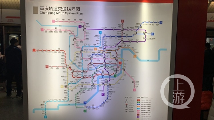 重庆轨道线网图上新了!多了几位"新朋友"