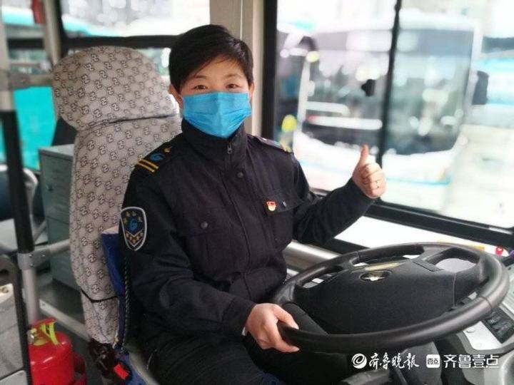 "睡觉不踏实,凌晨三点半就醒"济南一公交女司机的第十个元旦