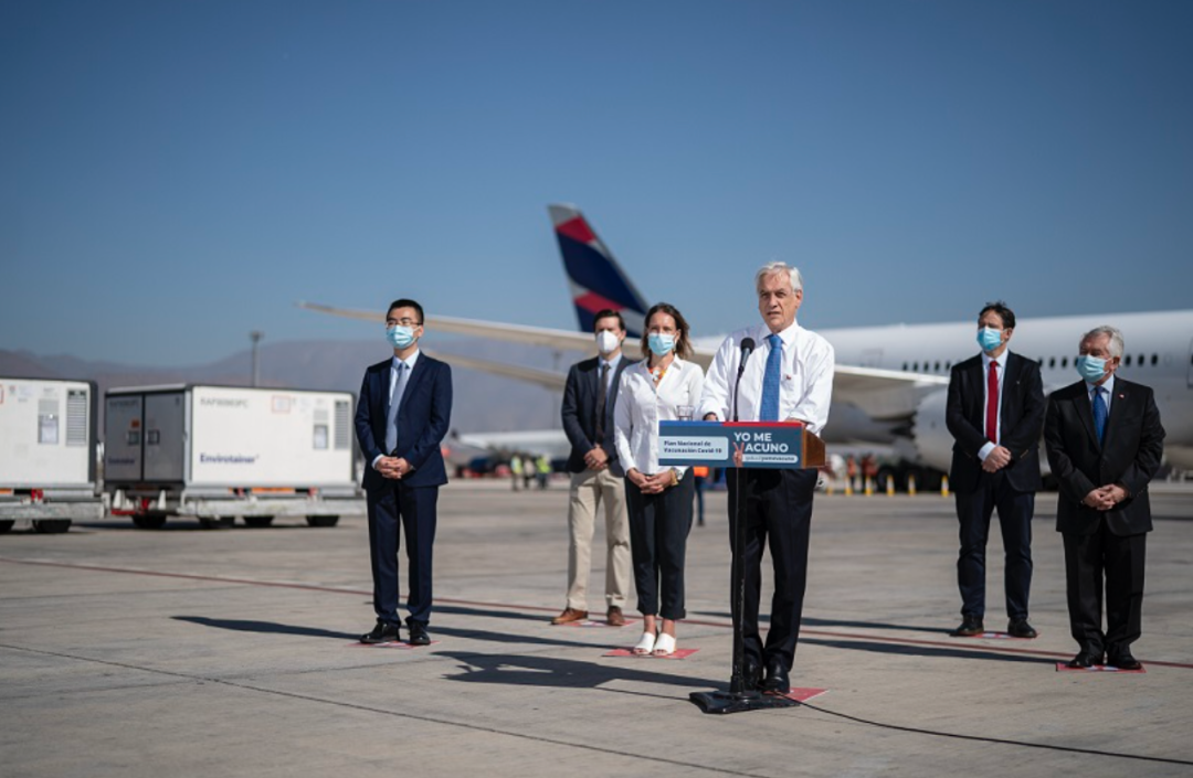 △智利总统皮涅拉（左四）