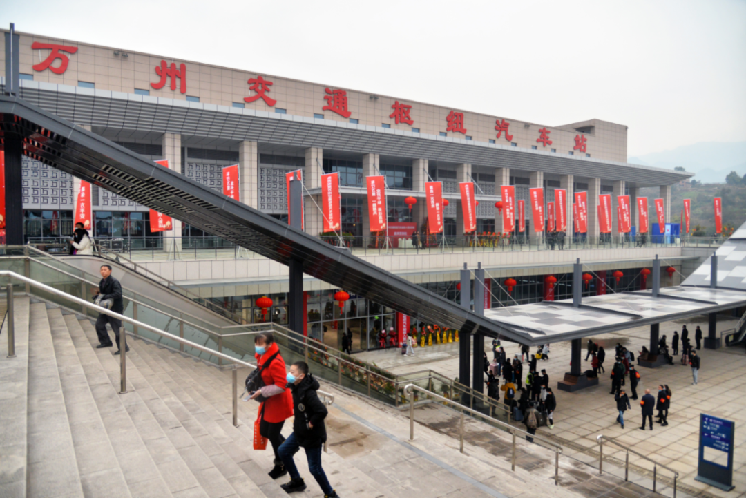 通州交万车纽汽枢投正式站入利用。 图:平湖万州