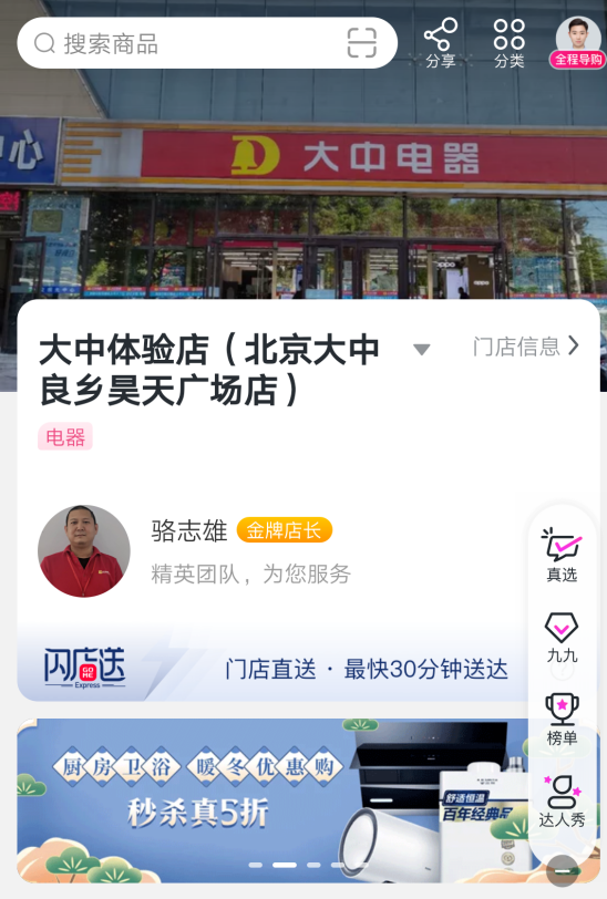 ec10-kherpxx3688599.png