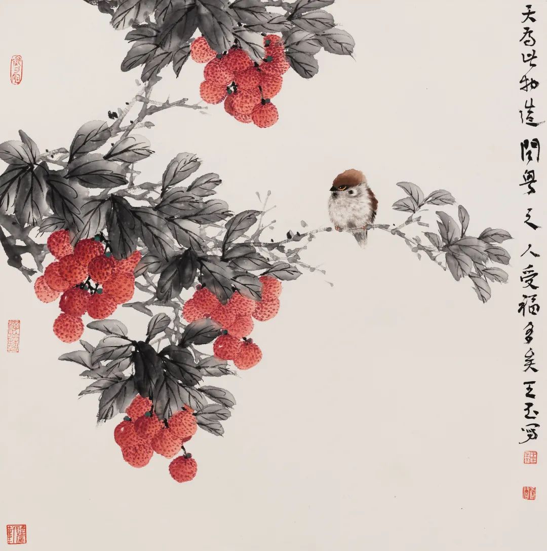 郑怡,王玉书画展在东莞市可园博物馆顺利开幕|东莞市