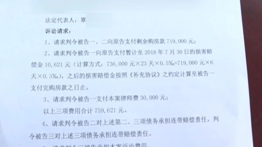 河南 受理 经济案件总量_河南牧业经济学院logo