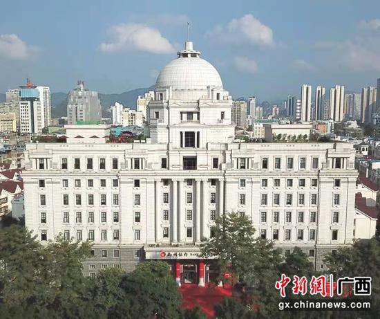 柳州银行再创新高 2020年多项业绩增幅均超两成