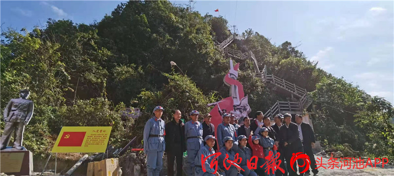 弄沙红军山河池东兰又新增一个红色旅游景点