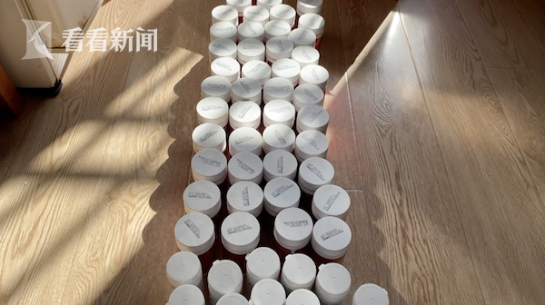 半年吃掉95瓶!老人沉迷保健品 花费17万还想买:我这算少的休闲区蓝鸢梦想 - Www.slyday.coM 半年吃掉95瓶!老人沉迷保健品 花费17万还想买:我这算少的休闲区蓝鸢梦想 - Www.slyday.coM