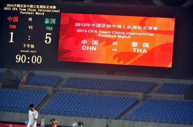比分捷报不容错过!球探足球即时比分手机应用为您带来闪电般的赛况更新
