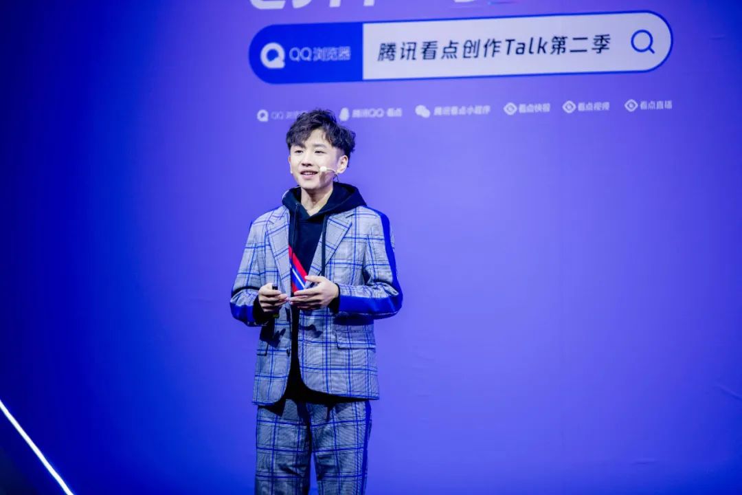 10亿流量、千万现金补贴,腾讯看点计划扶持创作者成为百万粉丝大V休闲区蓝鸢梦想 - Www.slyday.coM 10亿流量、千万现金补贴,腾讯看点计划扶持创作者成为百万粉丝大V休闲区蓝鸢梦想 - Www.slyday.coM