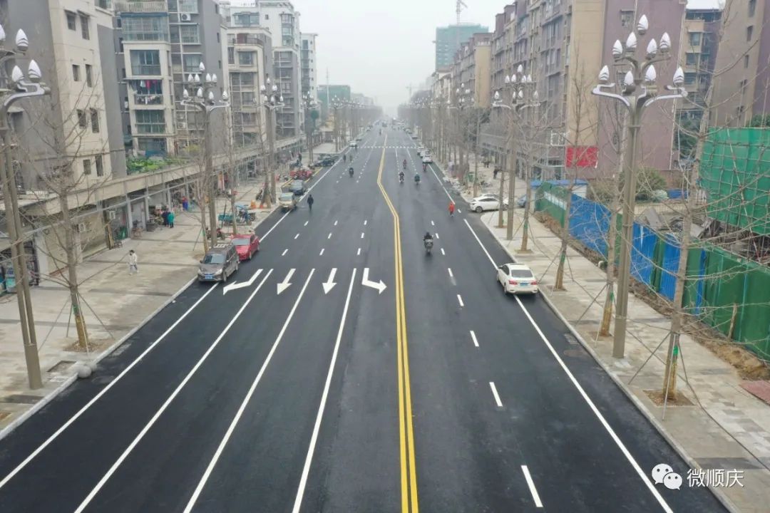 南充_新浪新闻