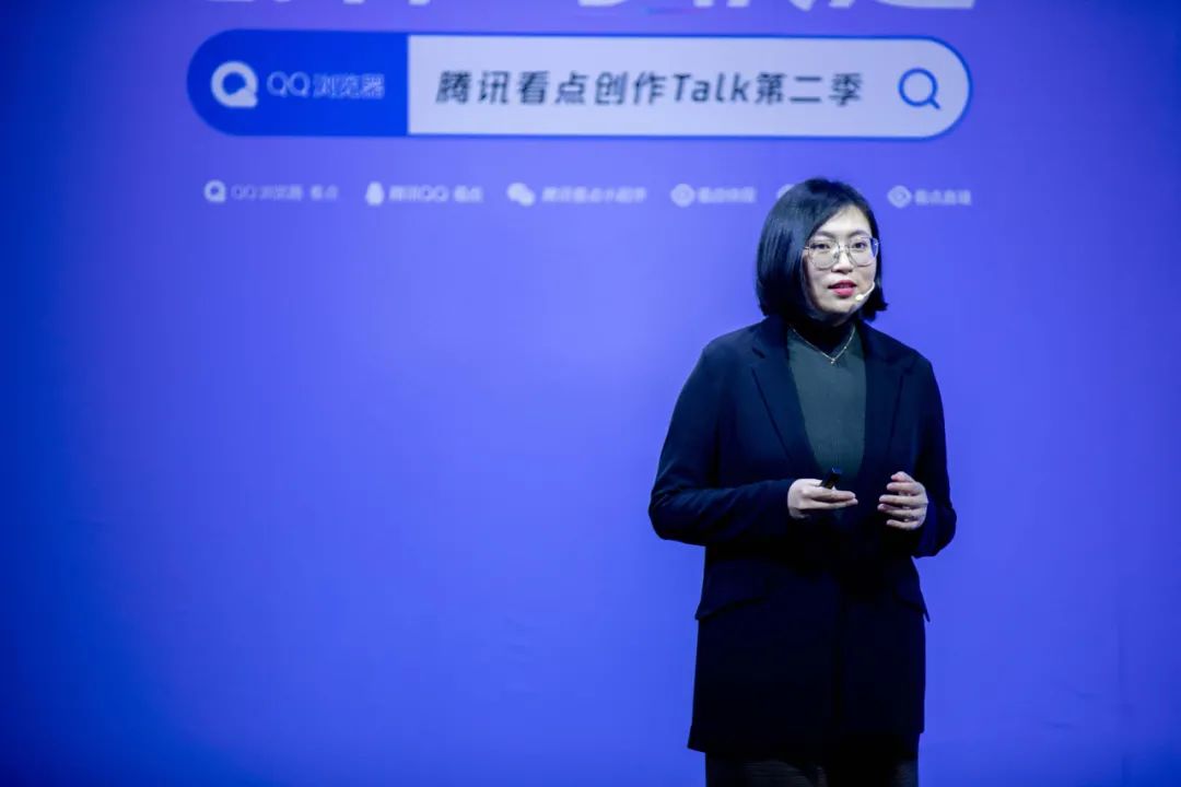 10亿流量、千万现金补贴,腾讯看点计划扶持创作者成为百万粉丝大V休闲区蓝鸢梦想 - Www.slyday.coM 10亿流量、千万现金补贴,腾讯看点计划扶持创作者成为百万粉丝大V休闲区蓝鸢梦想 - Www.slyday.coM