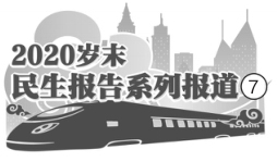 2020年太原市万柏林区GDP_太原市万柏林区冯桂英