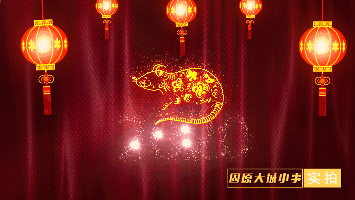 【关注】在固原2021年的春节,怎么做才能让你的拜年与