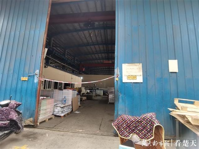 印刷机排行_个个变成了钞票印刷机!销量最高的25款游戏终极排行(2)