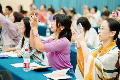 当代青年理财图鉴:90后注重平衡 “00后”将爱好变成投资 当代青年理财图鉴:90后注重平衡 “00后”将爱好变成投资