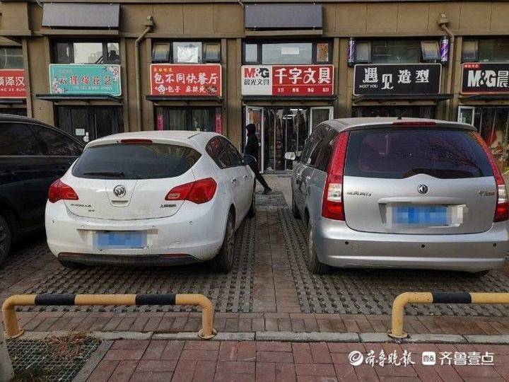 济南一小区物业在停车位安装U形挡车器,女子路过被绊倒摔断门牙休闲区蓝鸢梦想 - Www.slyday.coM 济南一小区物业在停车位安装U形挡车器,女子路过被绊倒摔断门牙休闲区蓝鸢梦想 - Www.slyday.coM