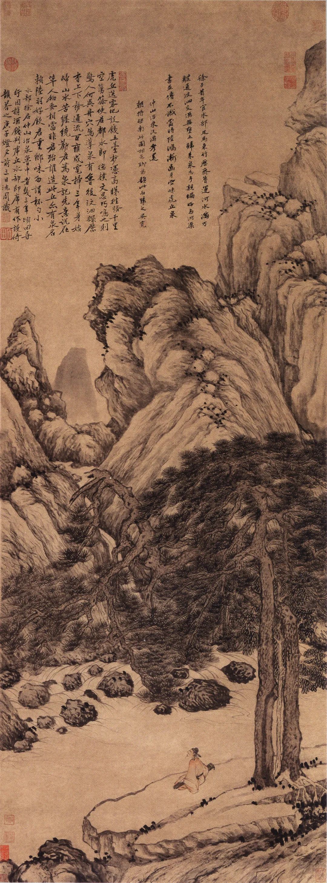 明沈周《虎丘观泉图》（现定名《虎丘送客图》），天津博物馆藏