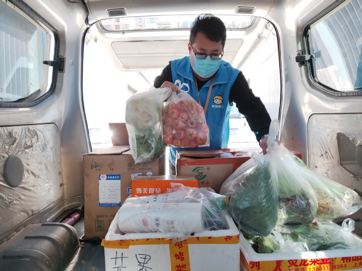 2021石家庄城市人口_石家庄人口分布热力图(3)