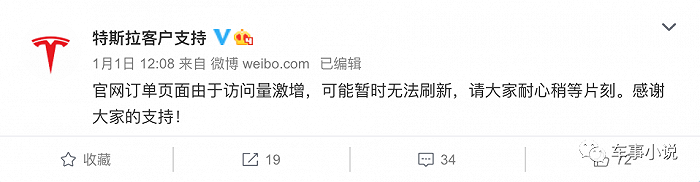 国信证券表示，国内特斯拉Model Y有望降至260,000。 独立品牌去哪儿了？  | NIO |元|特斯拉_新浪科技_Sina.com