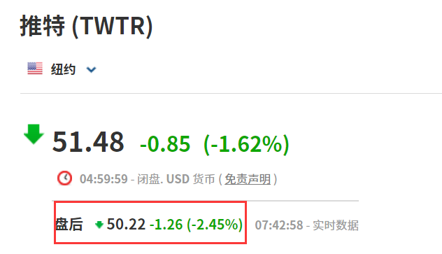 推特账号被锁 f1ec-khmyntz7026913.png