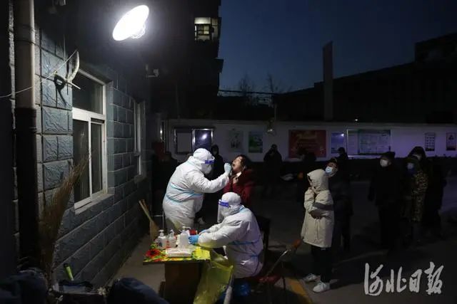 2021年石家庄市区人口_2021年石家庄疫情图片