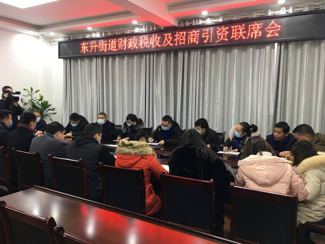 获拨20万元初期建设资金 四川泸州汽贸商会落户纳溪东升街道