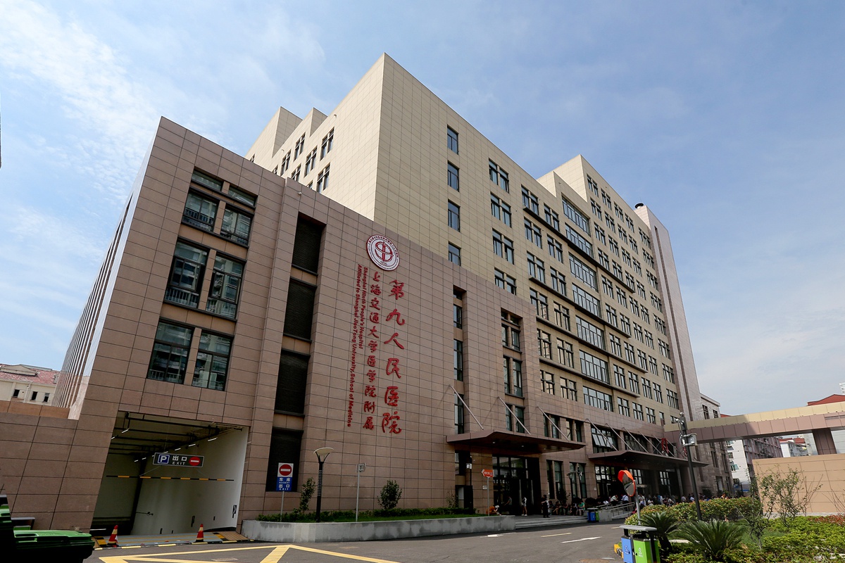 北京大学第六医院组织开展北院行政查房及现场办公_北医新闻网
