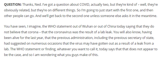 美国国务院竟然骂起世卫组织专家了！