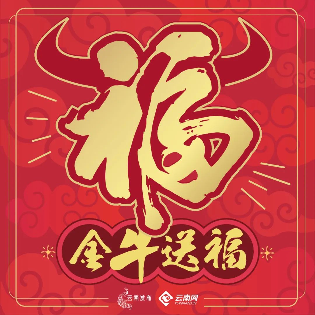 2021年各省份GDP总值_2020年我国gdp总值