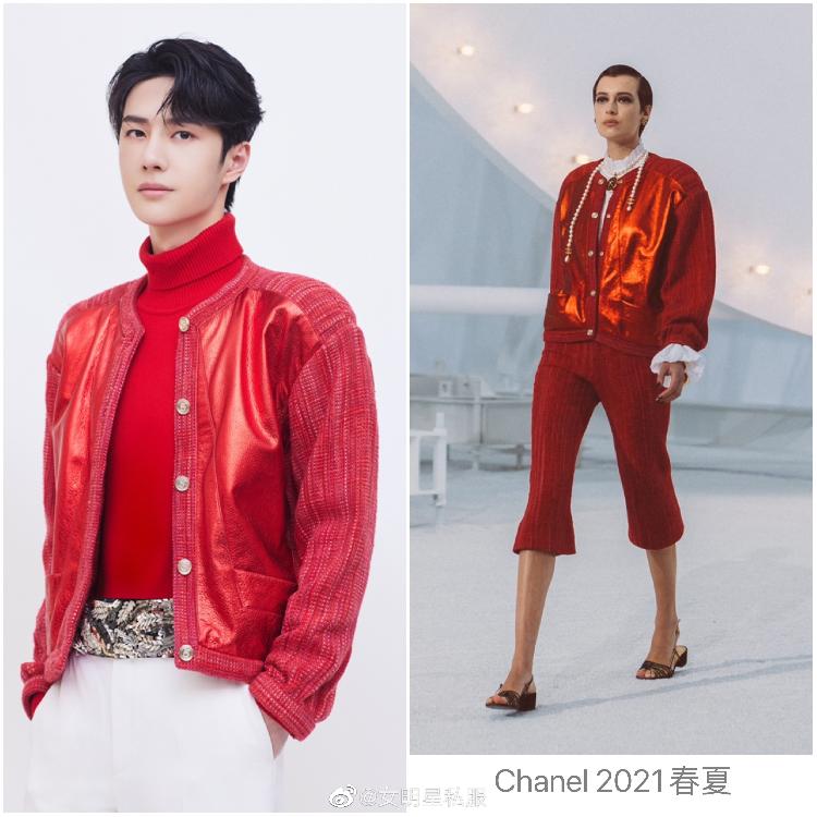 王一博的红色棒球衫火了,他怎么又双叒穿香奈儿女装?扒一扒央视春晚上的时尚穿搭休闲区蓝鸢梦想 - Www.slyday.coM 王一博的红色棒球衫火了,他怎么又双叒穿香奈儿女装?扒一扒央视春晚上的时尚穿搭休闲区蓝鸢梦想 - Www.slyday.coM
