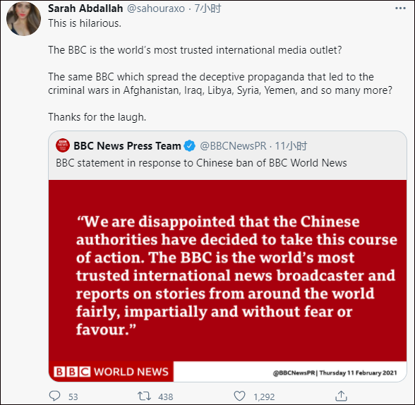 英美高官力挺BBC 外国网民吐槽：不是鸦片战争时期了