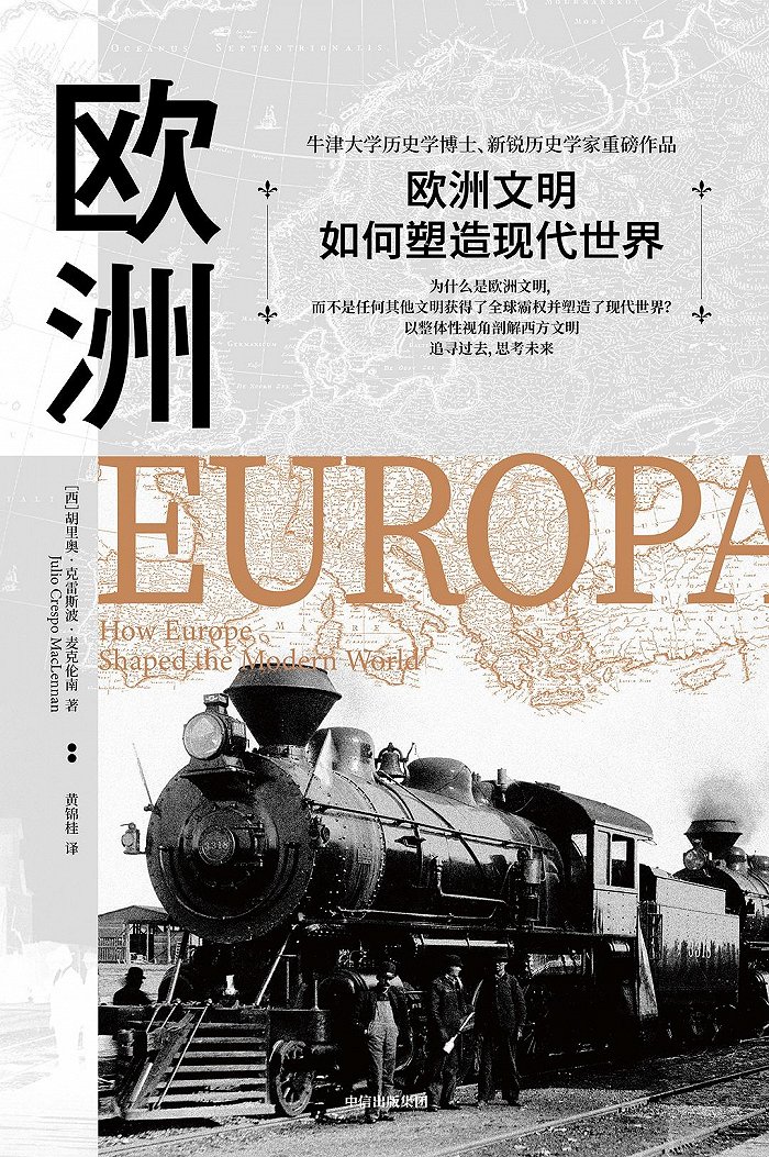 美国的人口论_美国国旗