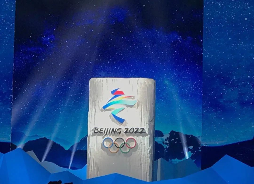 冬奥会备战进入冲刺阶段