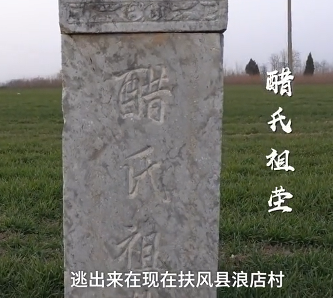 祖姓的人口有多少_台湾有多少人口