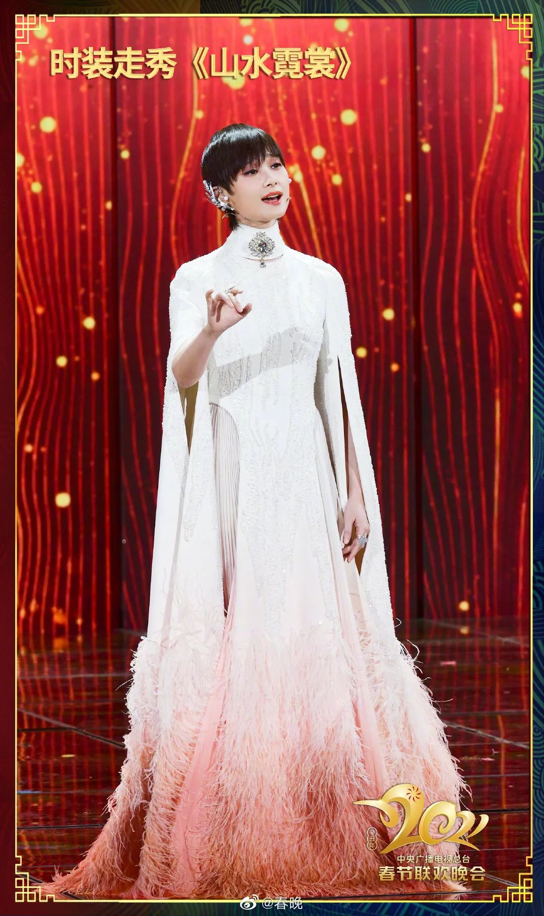 国内时装秀高清 758c-kkciesq3720318.jpg