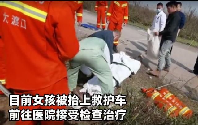 12岁女孩玩手机坠入枯井:3招戒掉手机瘾,比打骂管用100倍休闲区蓝鸢梦想 - Www.slyday.coM 12岁女孩玩手机坠入枯井:3招戒掉手机瘾,比打骂管用100倍休闲区蓝鸢梦想 - Www.slyday.coM